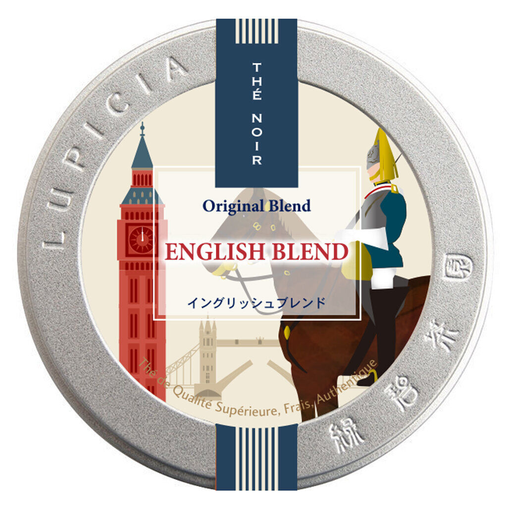 ENGLISH BLEND - 50g Tin - Black Tea