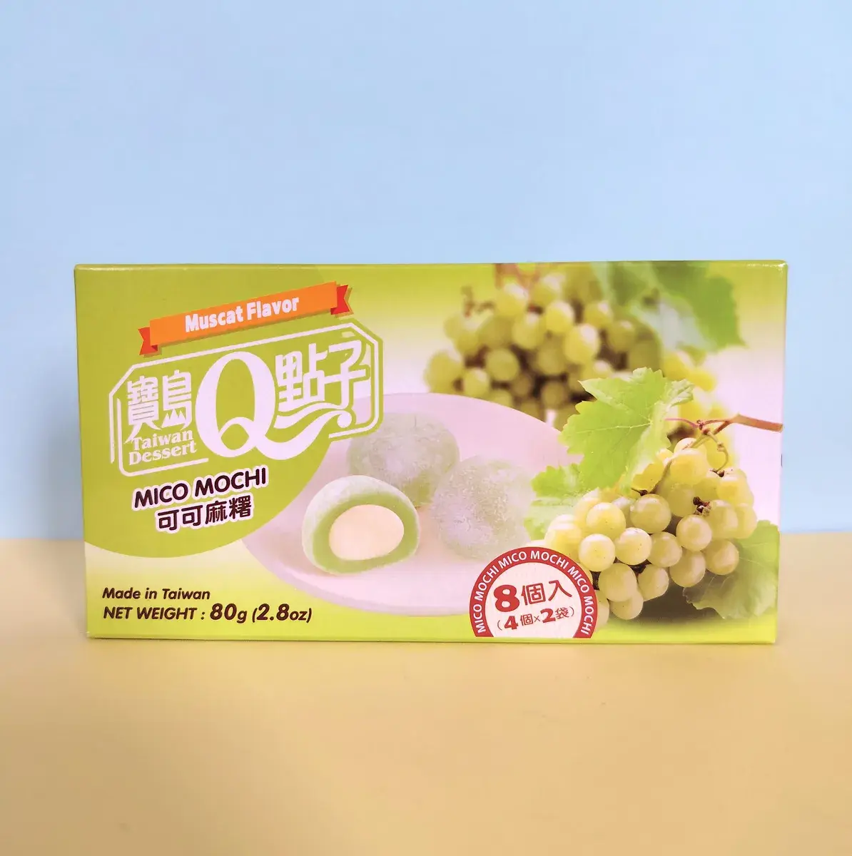 Buy wholesale MOCHI 80g - MUSCAT GRAPE FLAVOR x6