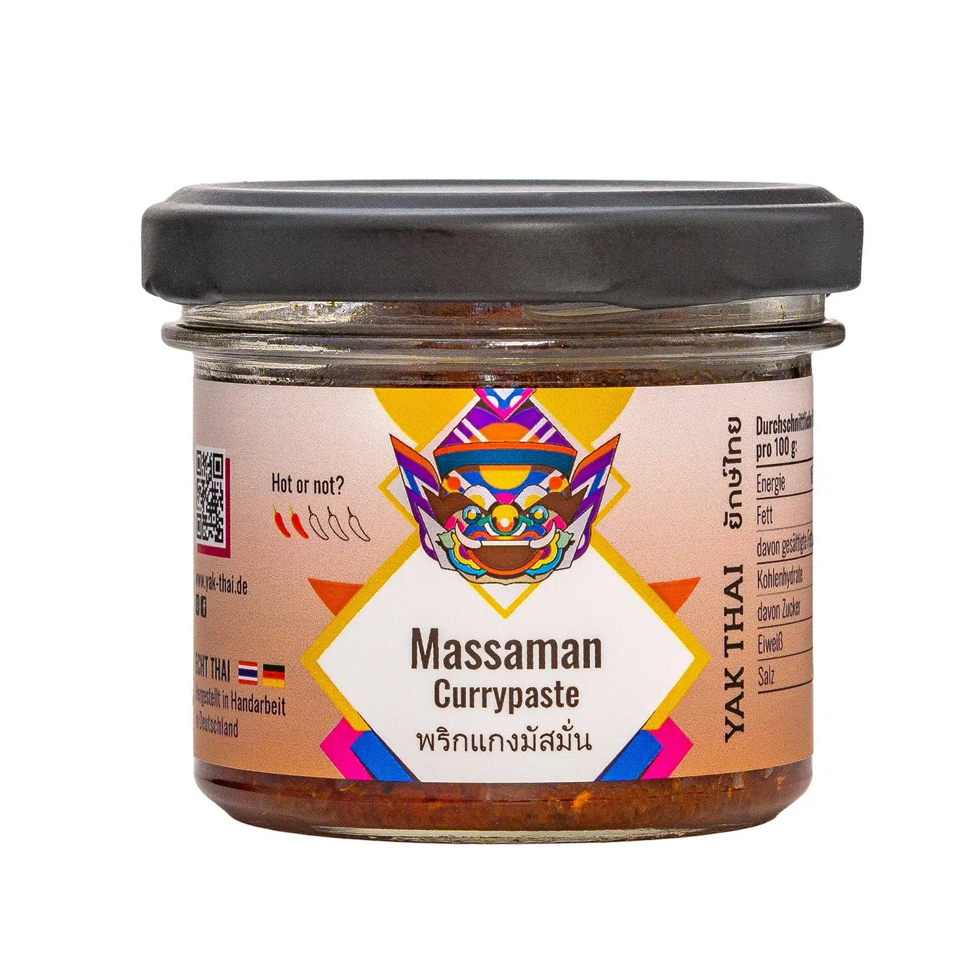 Buy wholesale Massaman Curry Paste - Gaeng Massaman - Thai curry paste