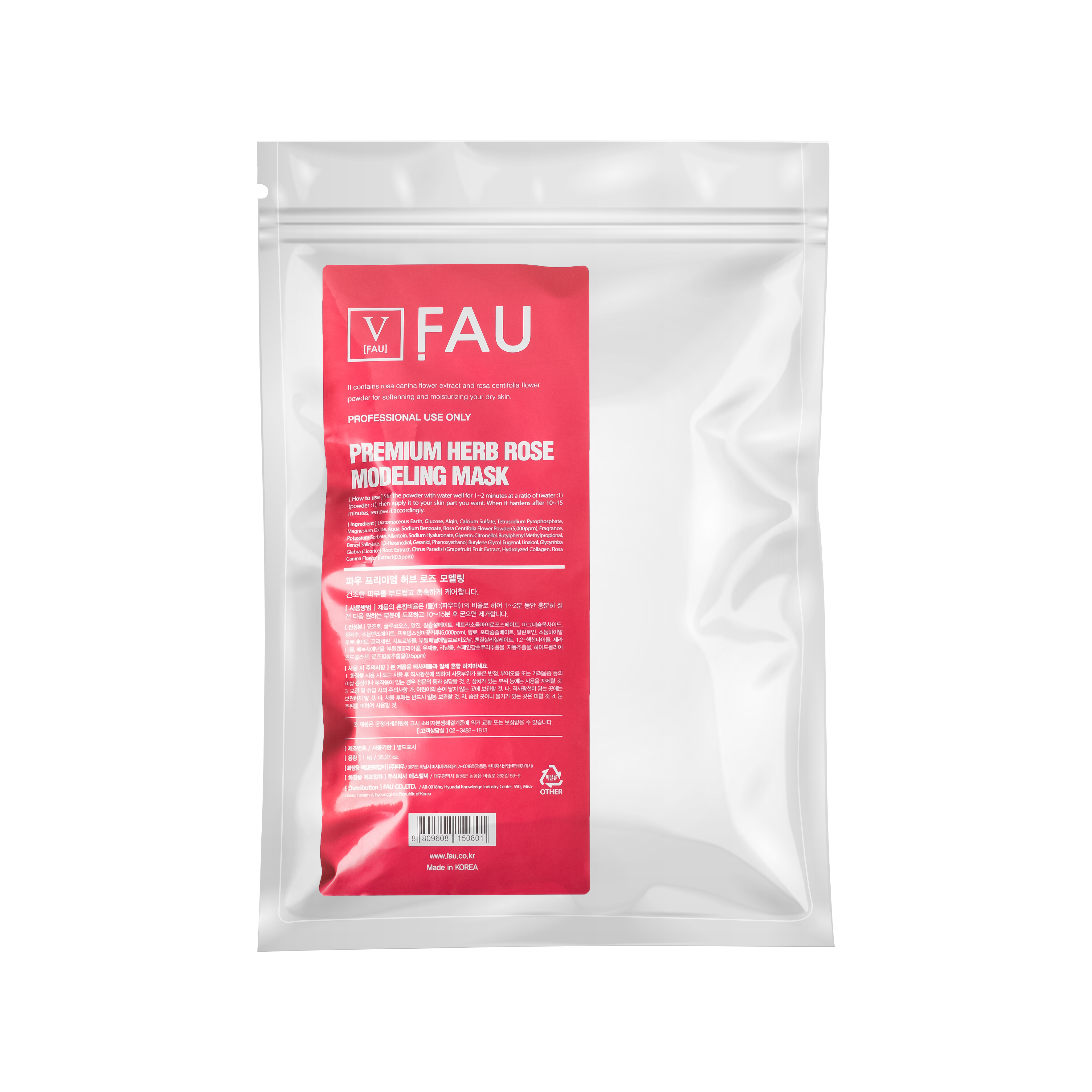 FAU Professional Modeling Mask – Soothing & Hydrating Treatment with Rose Powder & Hyaluronic Acid (1kg) | KOREAN Skincare