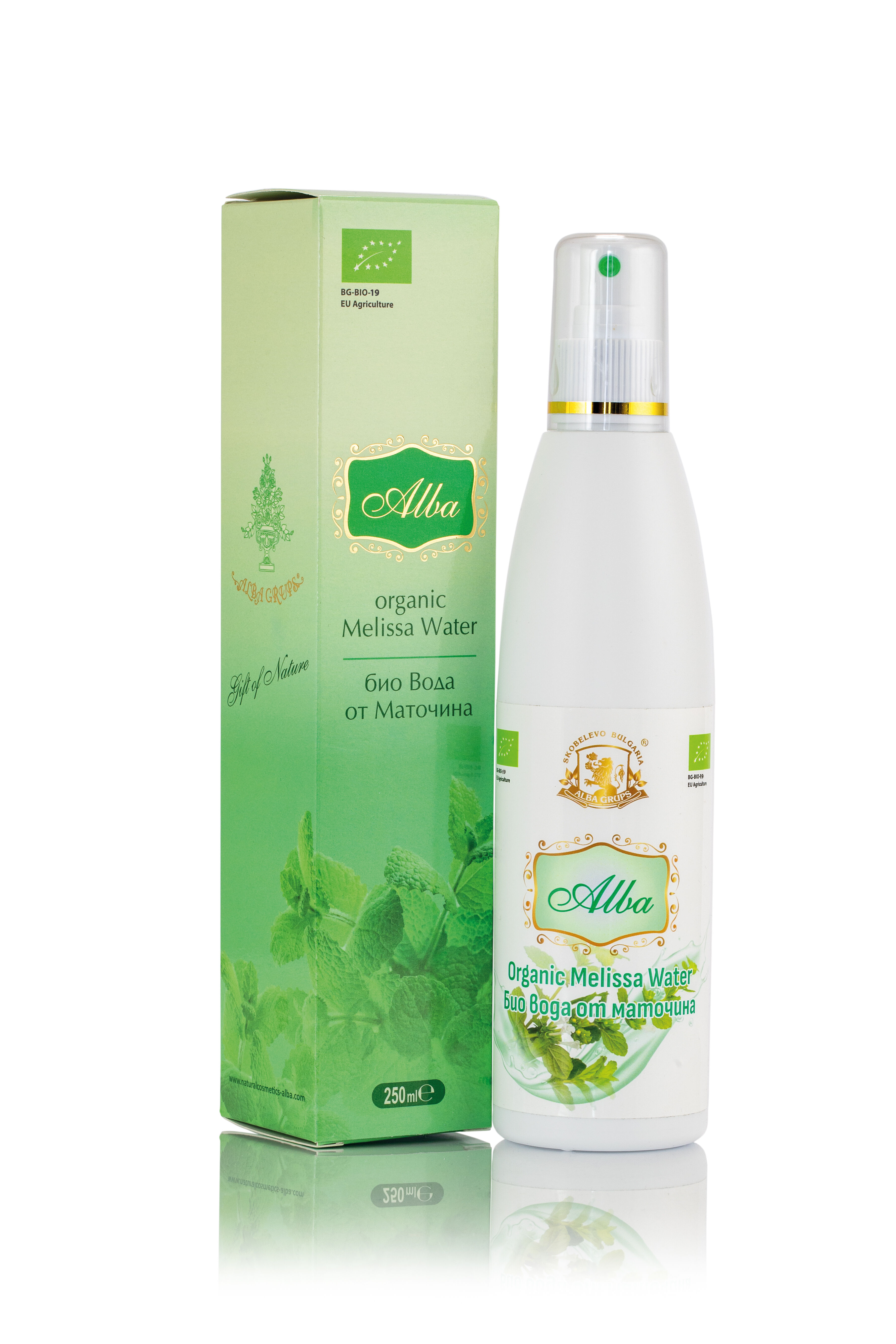 Organic Melissa (Lemon Balm) Floral Water - 100% Natural Hydrosol (250ml) - direct from the distillery