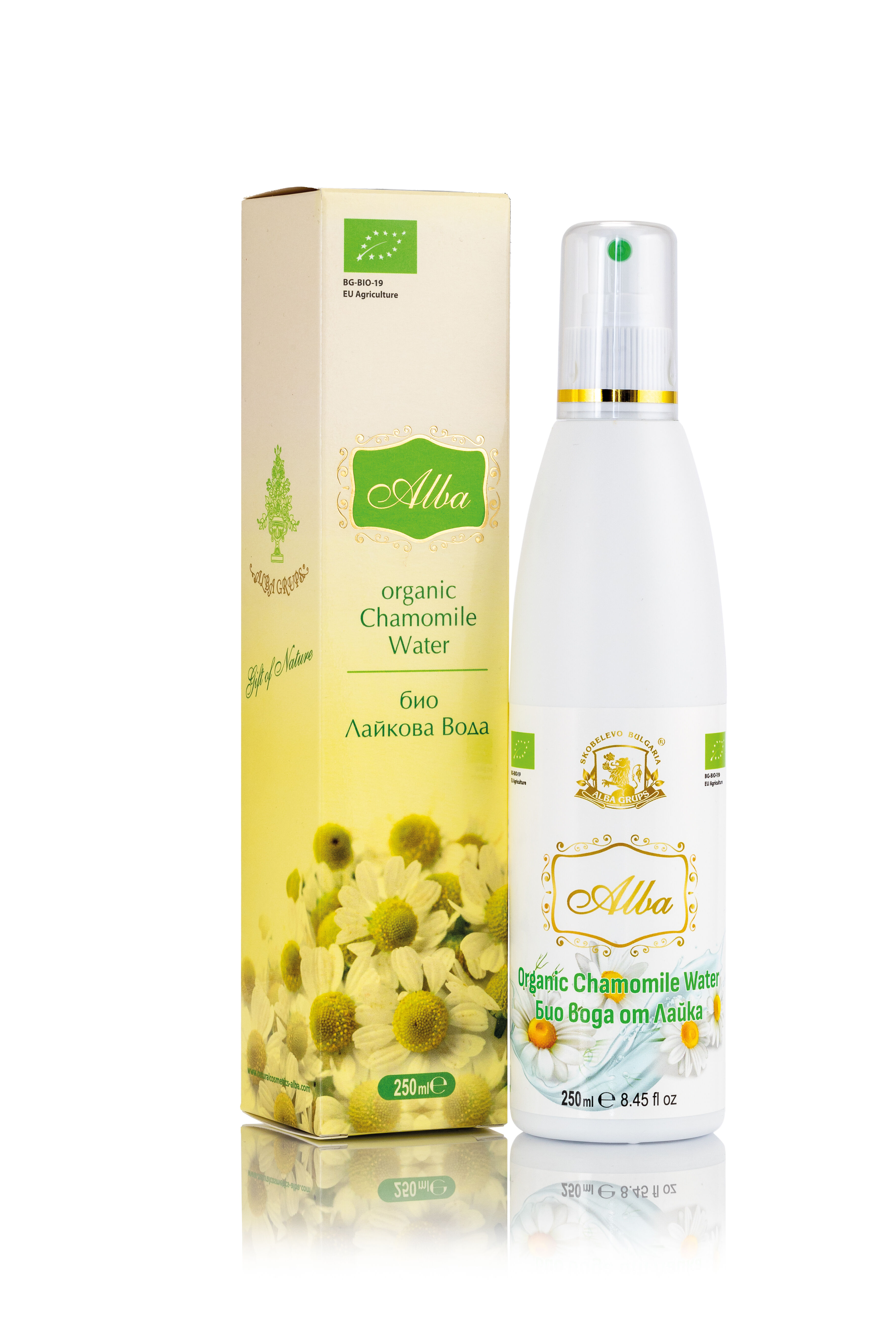Organic Chamomile Floral Water - 100% Natural Hydrosol (250ml) - direct from the distillery
