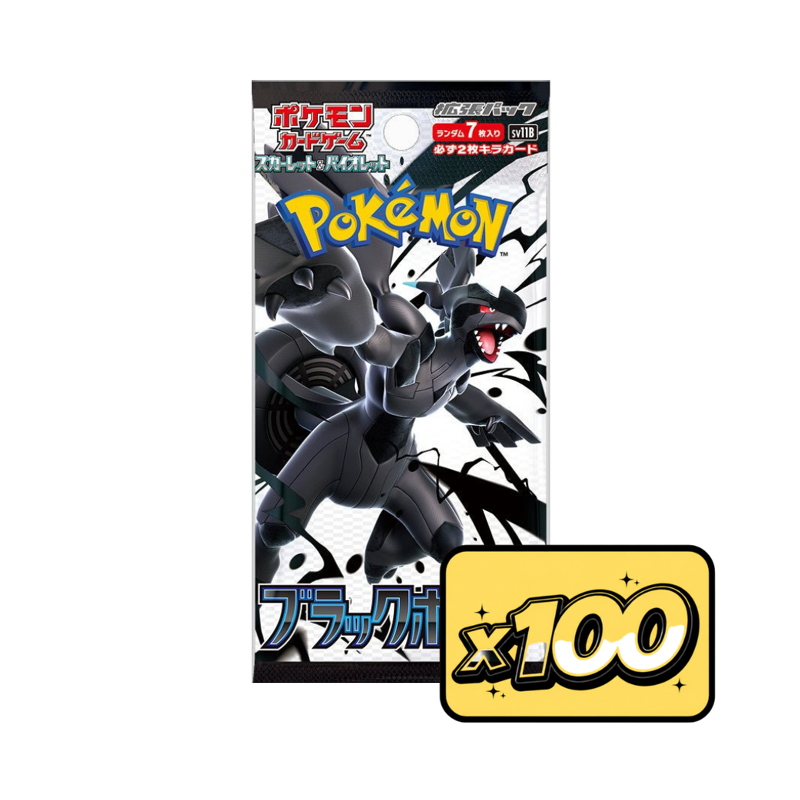 pokemon 100 booster packs Trading Card Game Random Sealed 3 100% Authentic : Toys & Games Trainers help bring out the best in their Pokémon Pokemon Mega Evolution Perfect Order