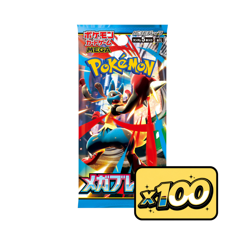100 booster packs pokemon Mega Evolution Start Deck Battle Collection mC F Traditional Chinese Deck Mega Starmie ex 100 PACKS OF POKEMON CARDS!
