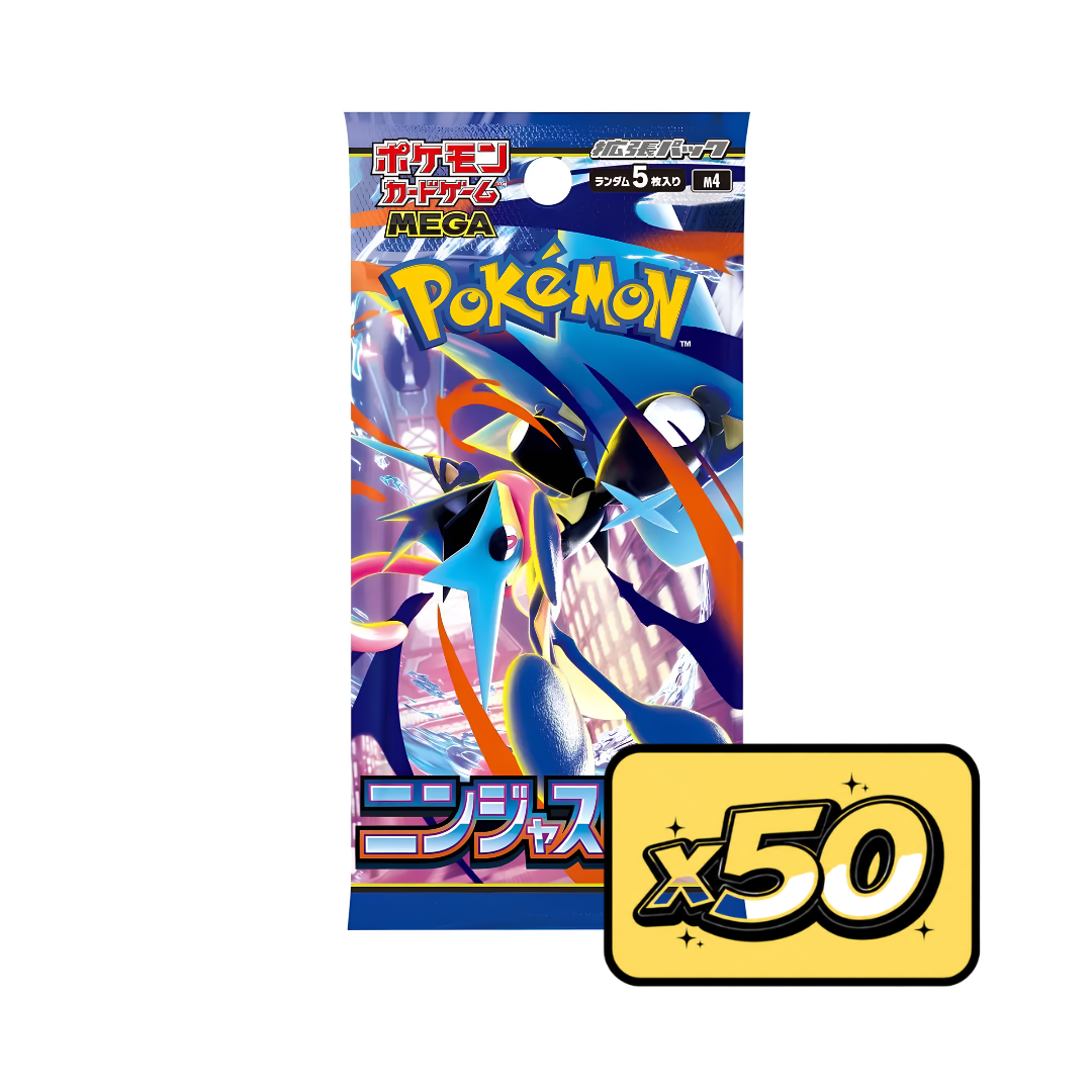 Lot de 50 boosters Pokémon M4 Ninja Spinner - Japonais