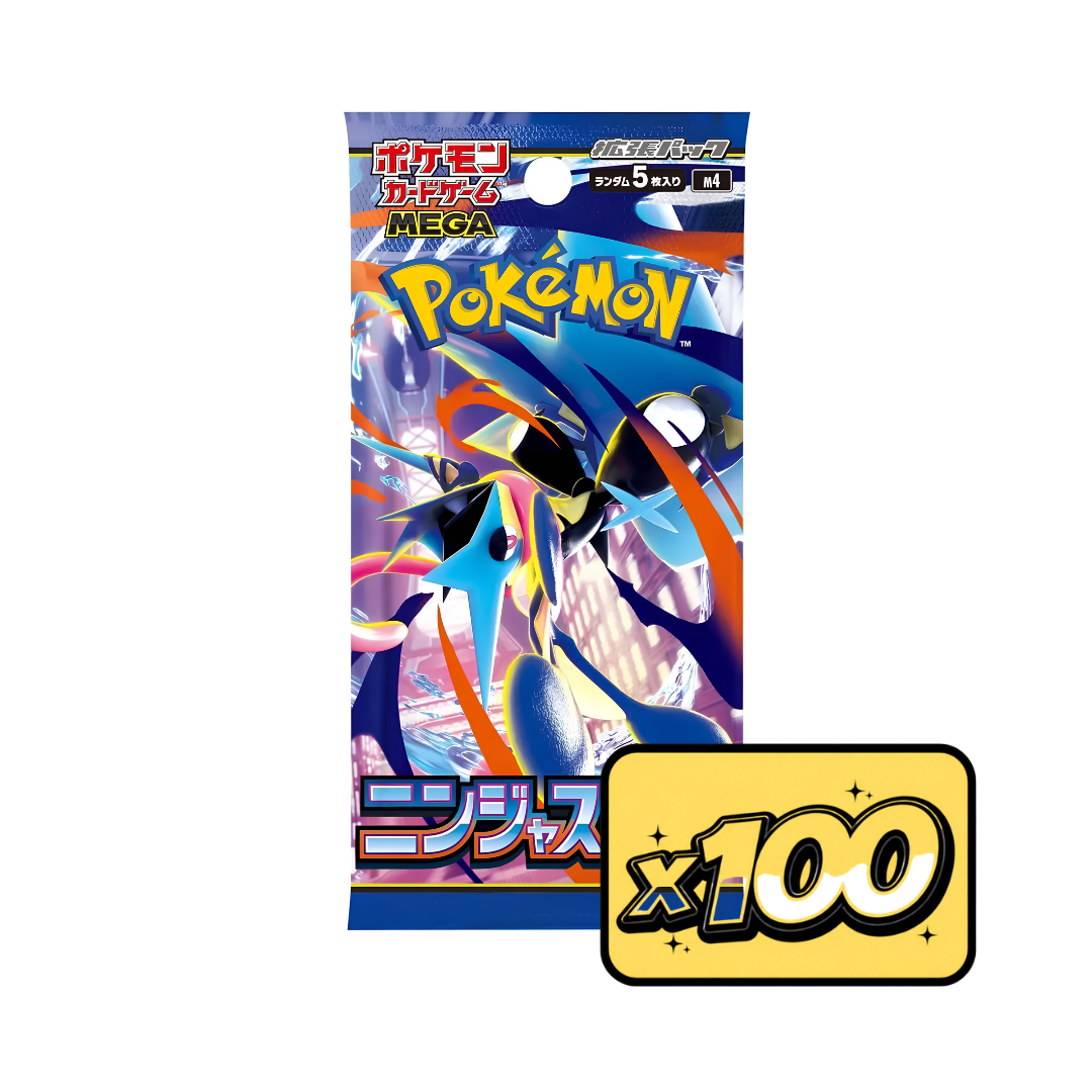 Lot of 100 Pokémon M4 Ninja Spinner booster packs - Japanese