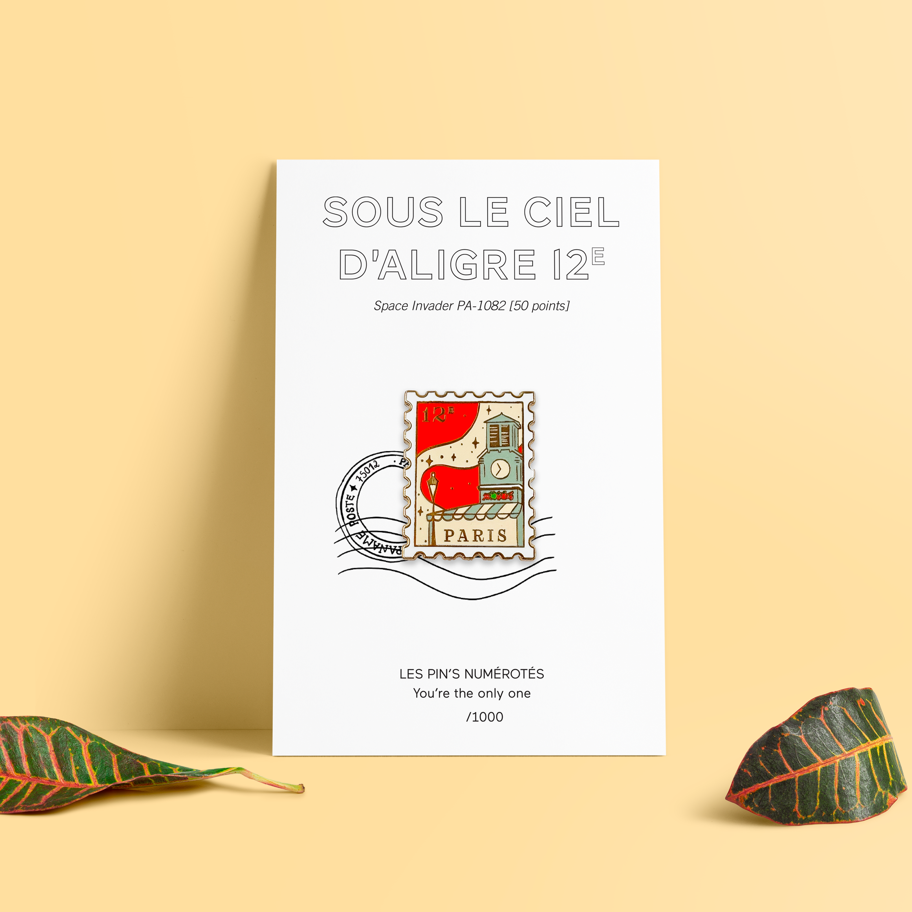 Pin stamp Paris 12th - Under the Aligre sky