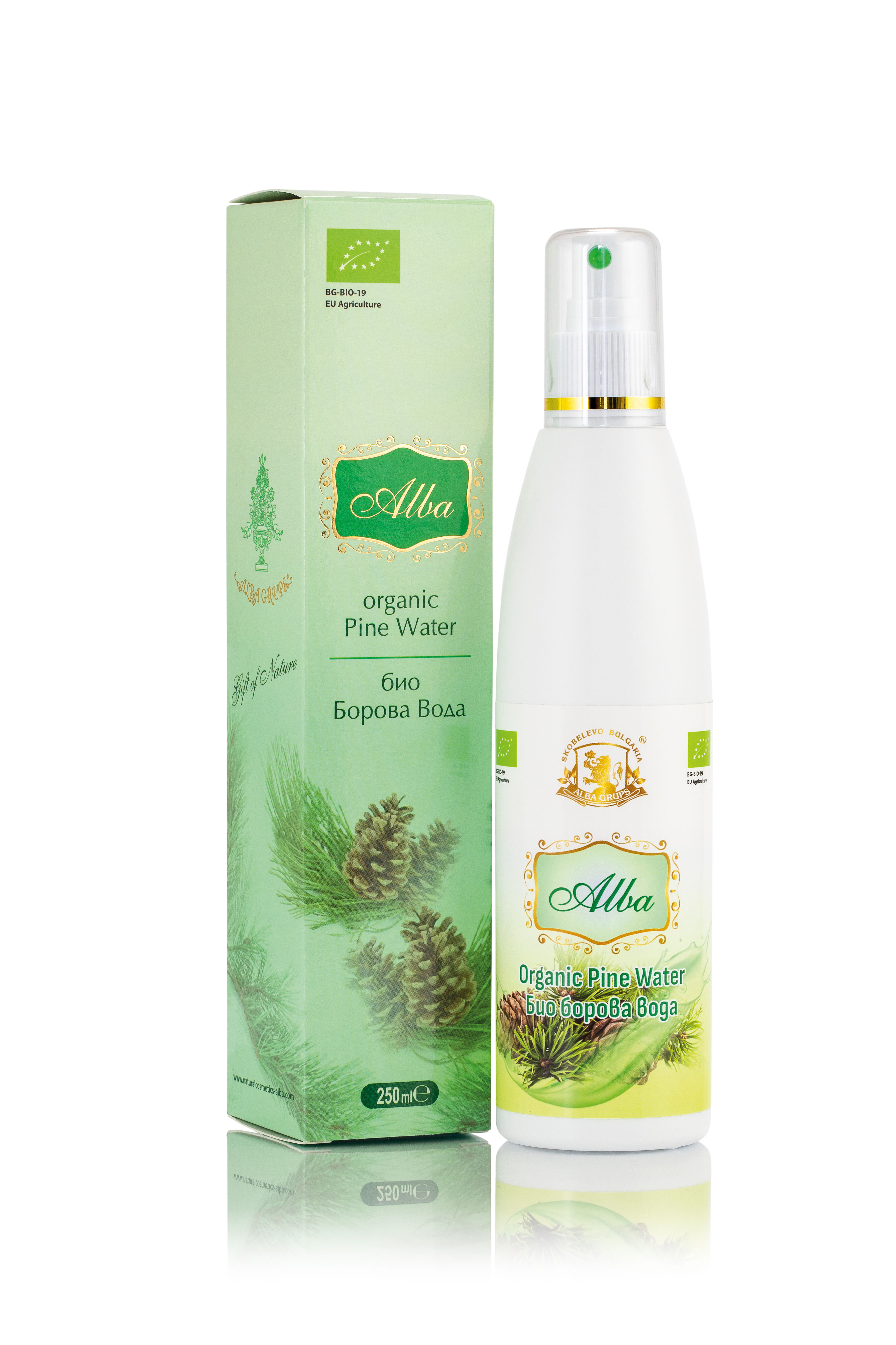 Organic Bulgarian Pine Water (250ml) - Natural Purifying Toner - direct from the distillery