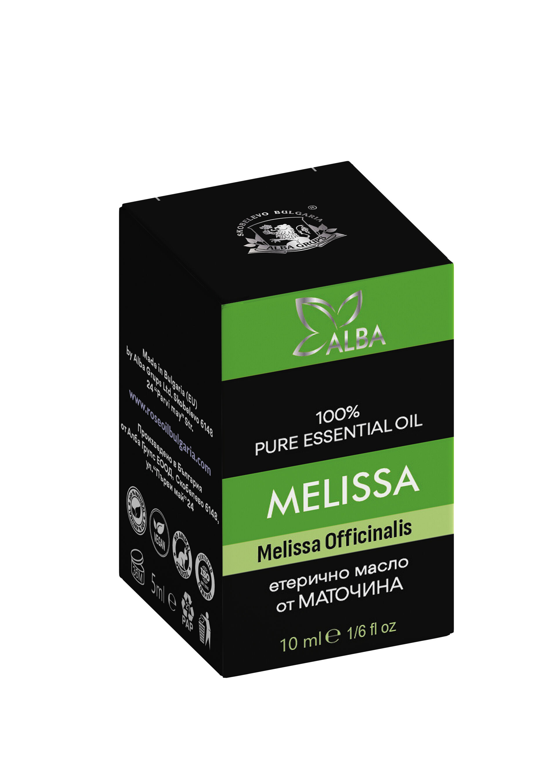 Bulgarian Melissa (Lemon Balm) Essential Oil — 100% Pure & Natural (10ml)