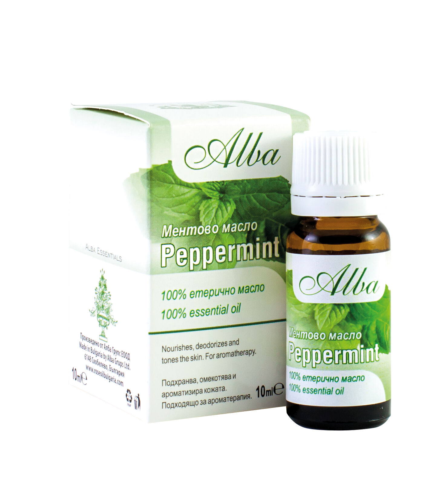 Bulgarian Organic Peppermint Essential Oil (Mentha Piperita) — 100% Pure & Bio-Certified (10ml)