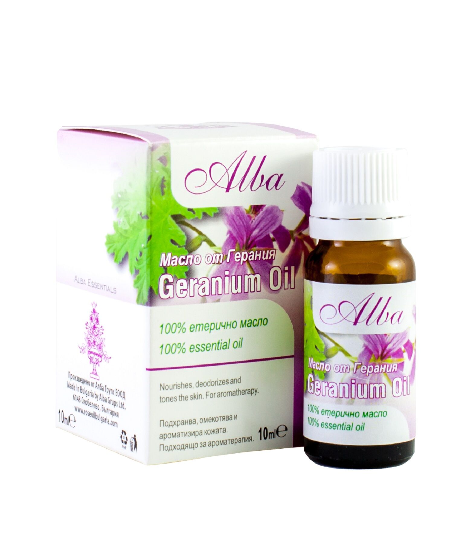 Olio essenziale di geranio biologico bulgaro (Pelargonium Graveolens) — 100% puro e certificato biologico (10 g)