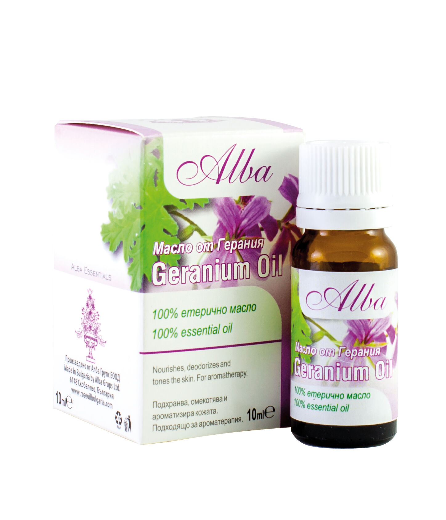 Bulgarian Organic Geranium Essential Oil (Pelargonium Graveolens) — 100% Pure & Bio-Certified (10g)