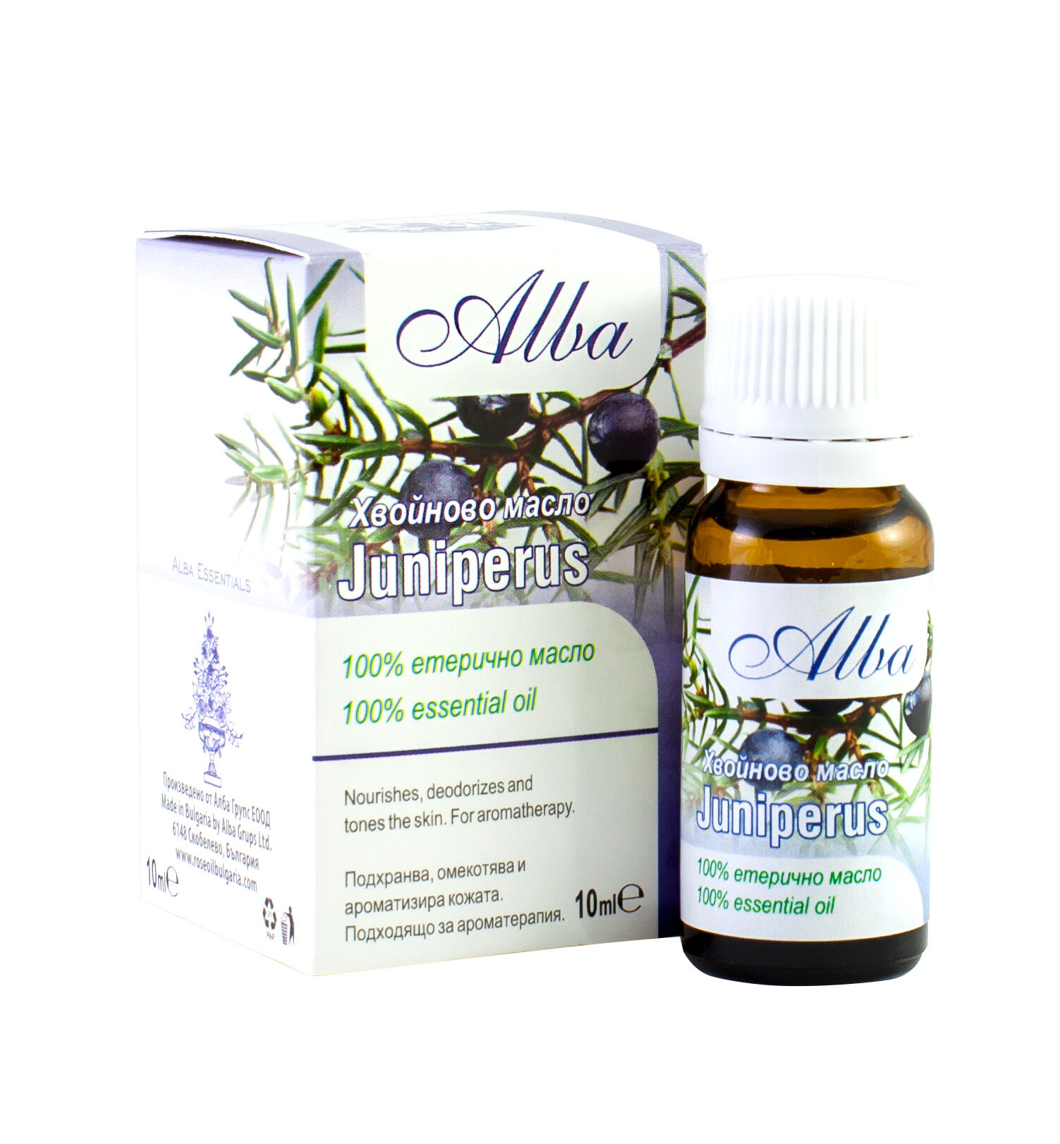 Bulgarian Organic Juniper Berry Essential Oil (Juniperus Communis) — 100% Pure & Bio-Certified (10g)