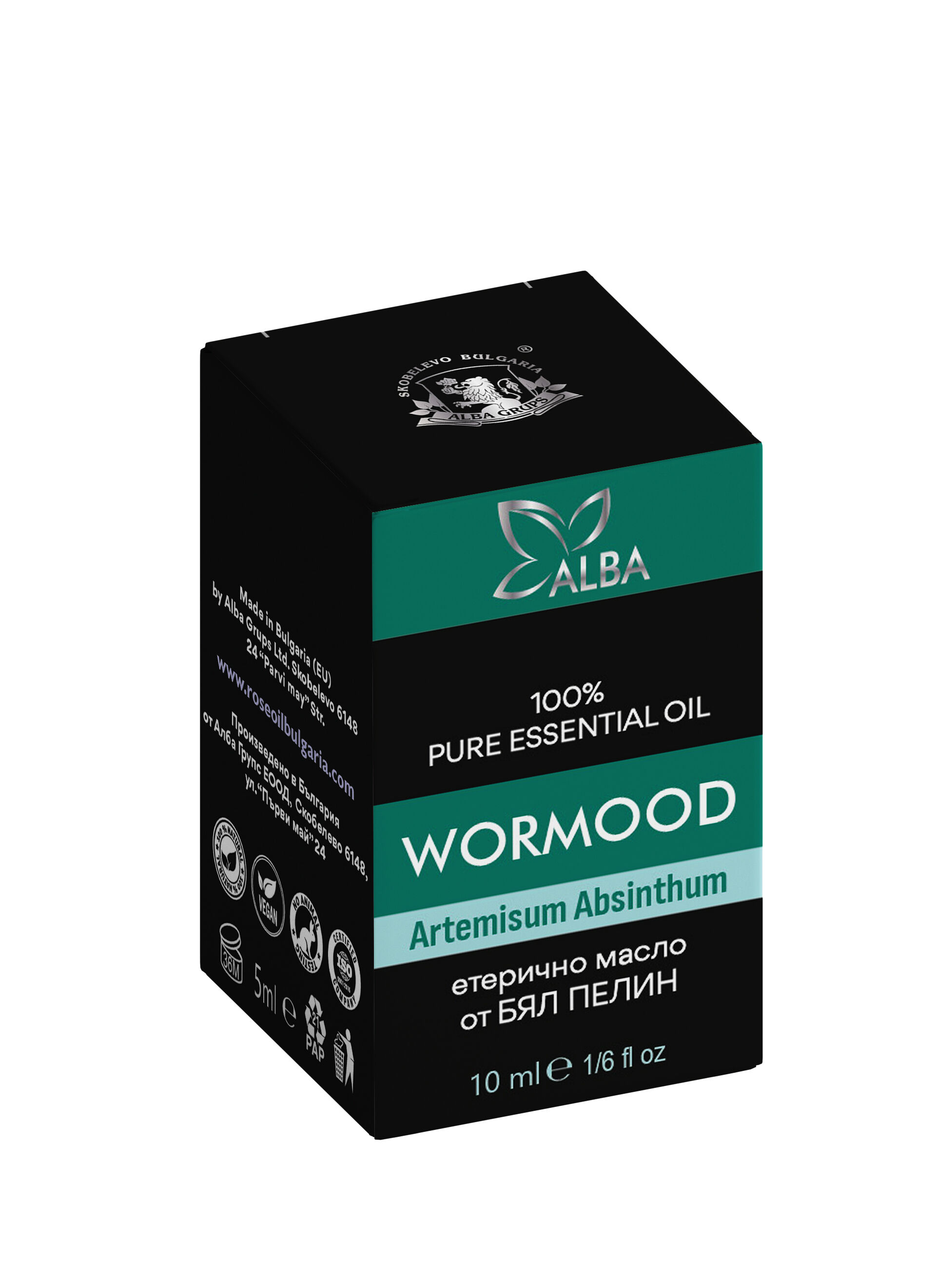Bulgarian Organic Wormwood Essential Oil (Artemisia Absinthium) — 100% Pure & Steam Distilled (10ml)