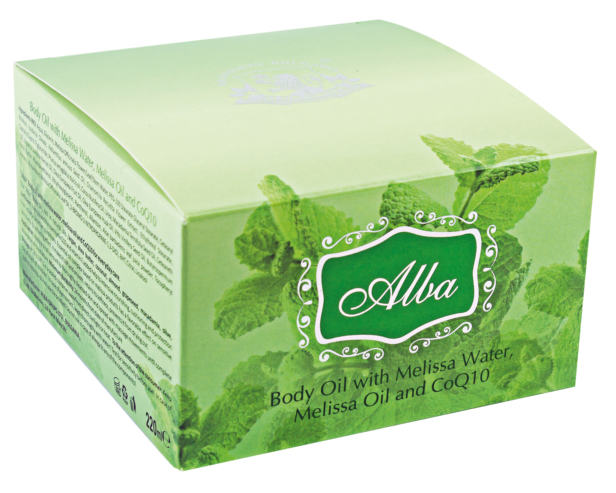 Soothing Melissa & CoQ10 Body Butter — Relaxing Care for Sensitive Skin — 220 ml