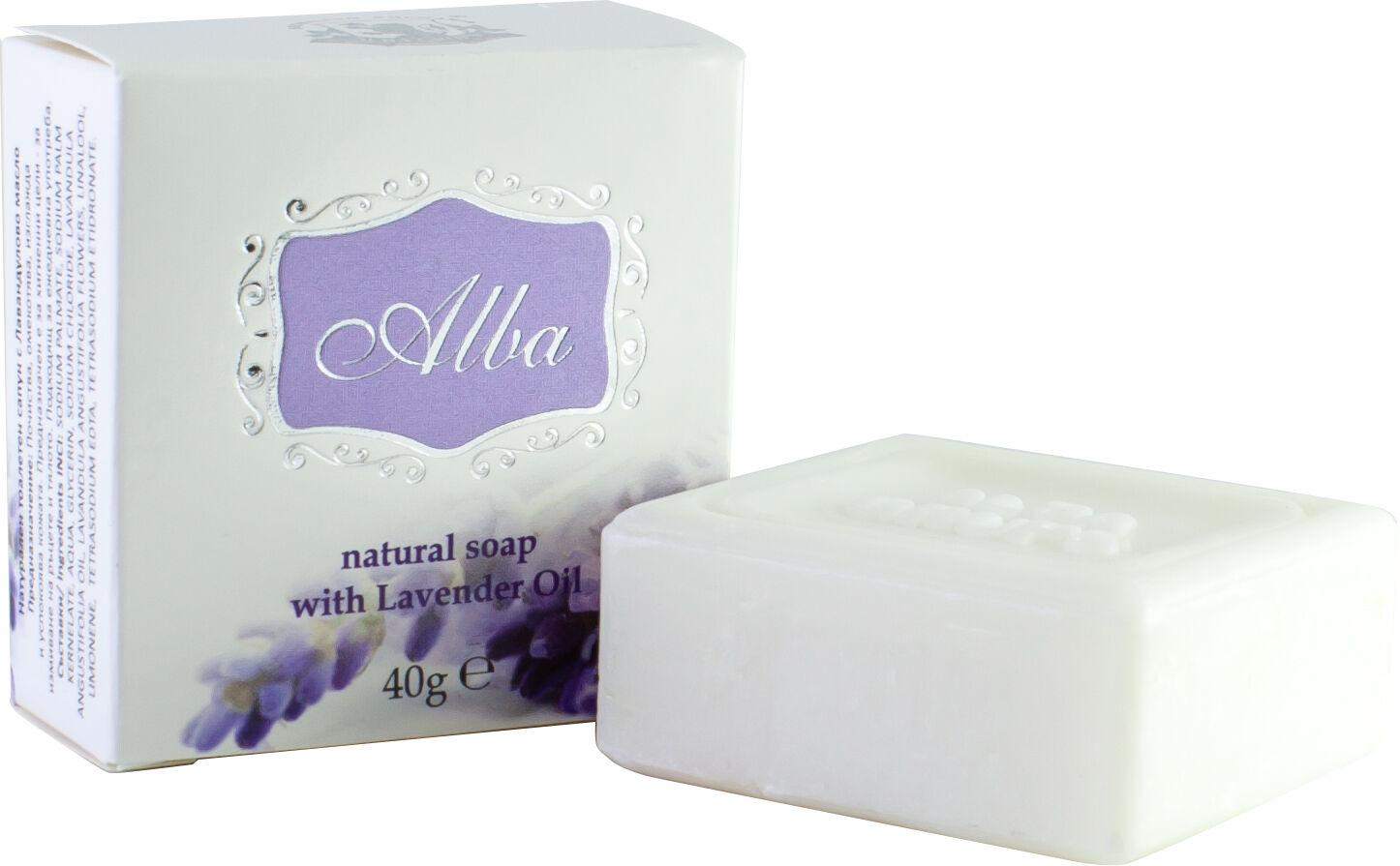 Natural Guest Soap with Bulgarian Lavender Oil & Real Lavender Flowers — 40g