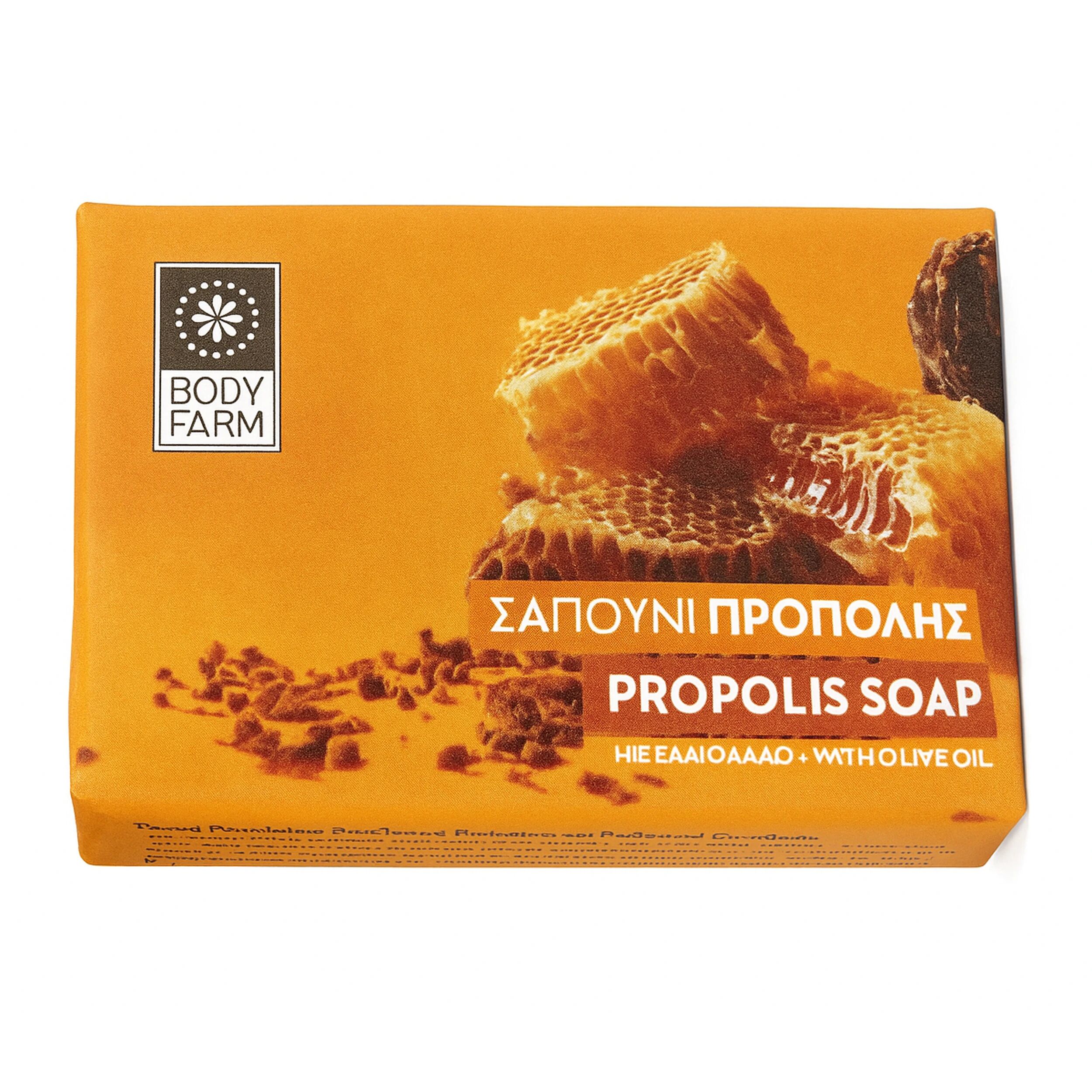 Soap propolis - 100 grams