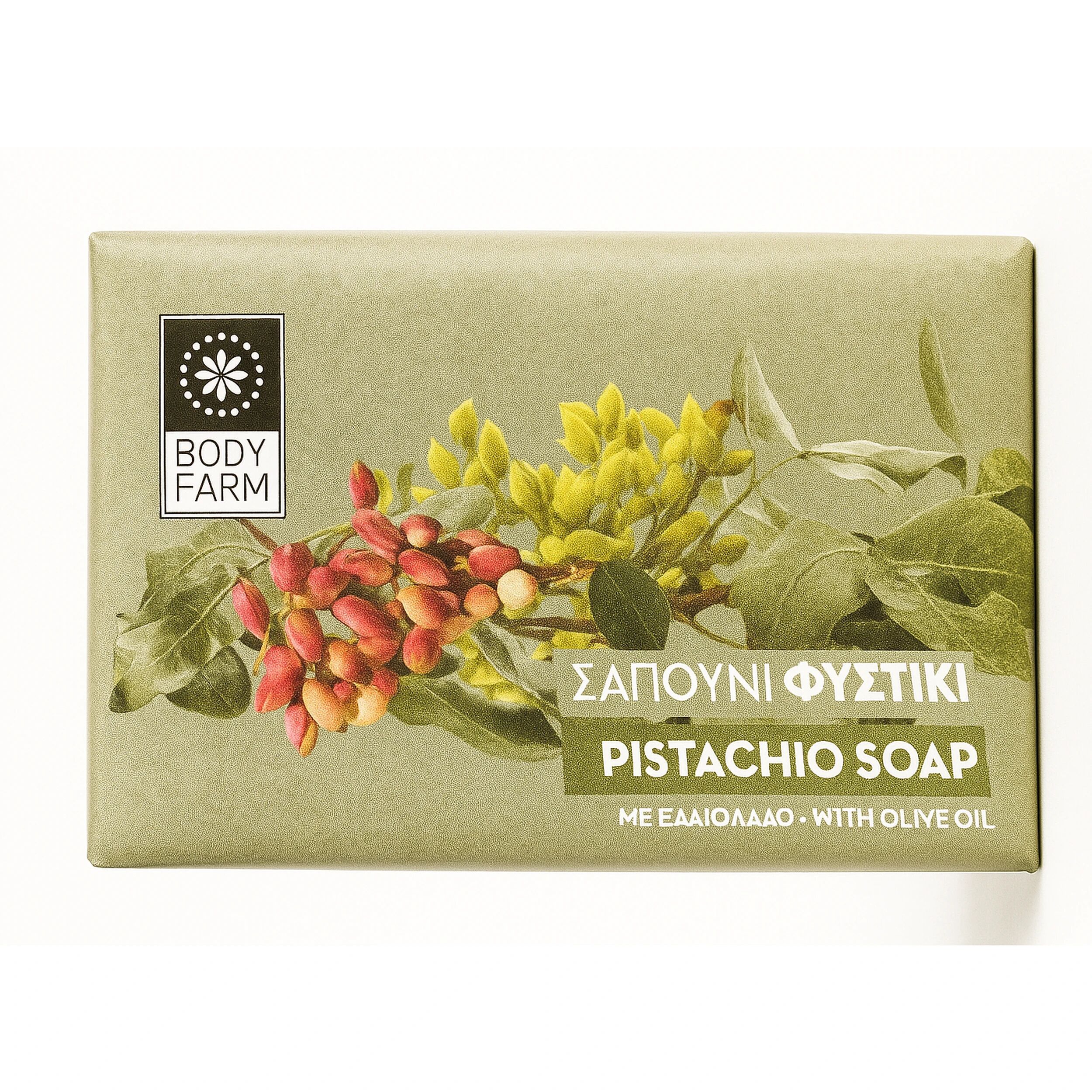 Pistachio soap - 100 grams