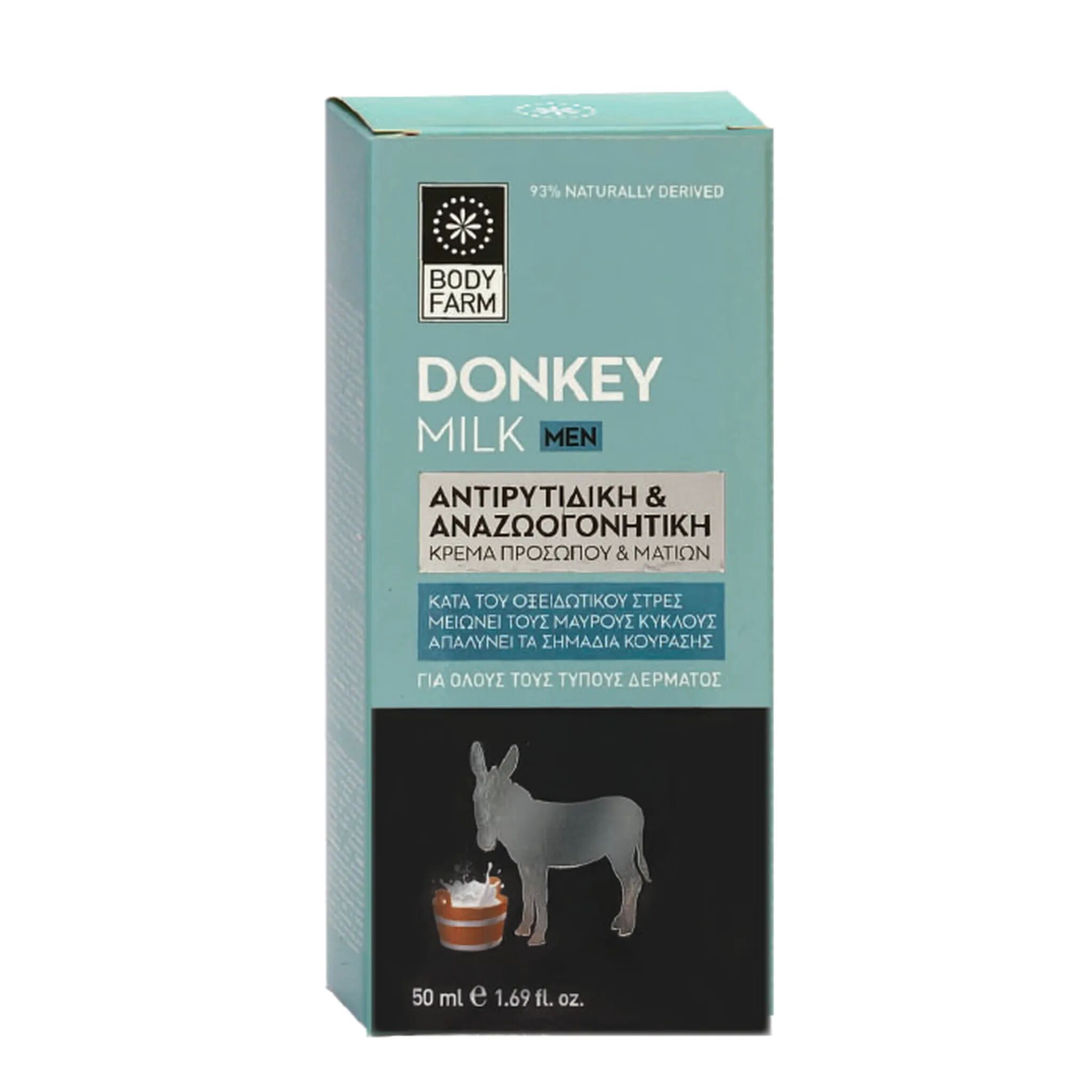 Donkey milk face cream for men - 30 ml
