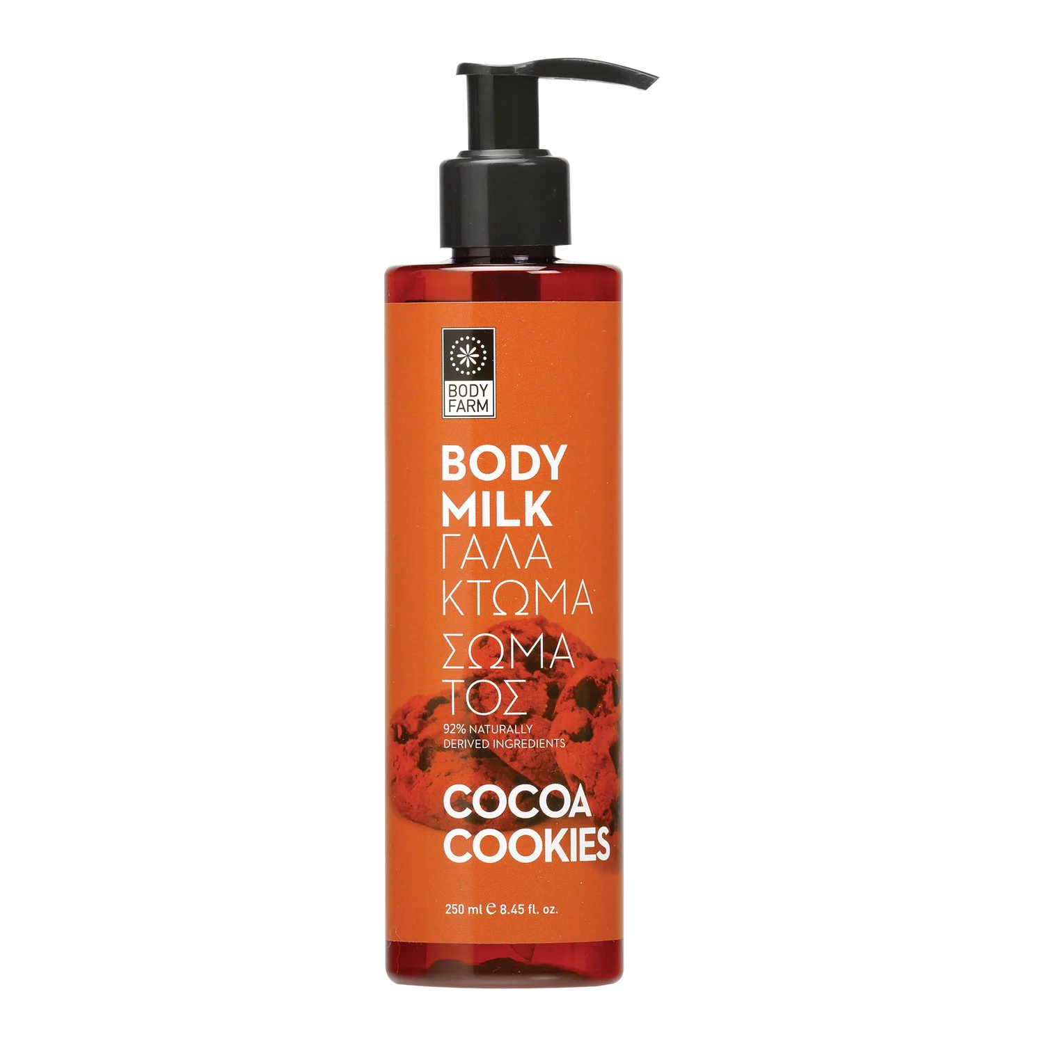 Cookie Body Lotion - 250 ml