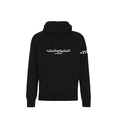 MAROCCO - Hoodie Schwarz Unisex