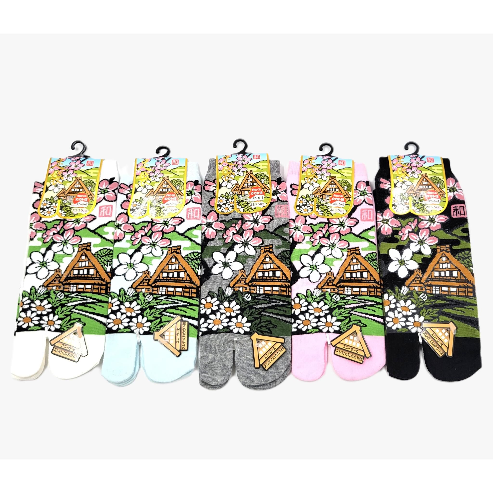 Japanese Tabi socks with Shirakawa pattern, EU sizes 34 to 40