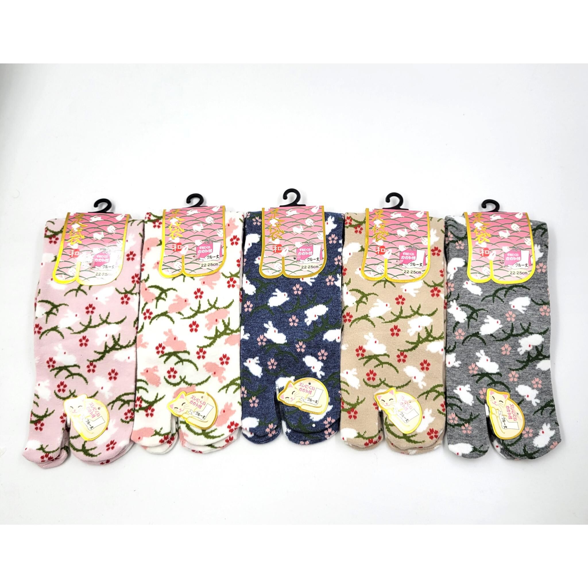 Japanese Tabi Socks in Cotton with Rabbit Pattern Size 34-40