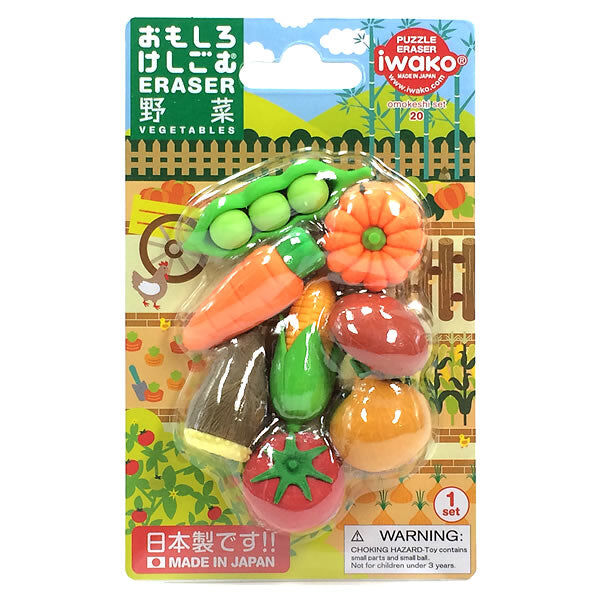 Set de Gommes Puzzle Iwako - Les Petits Légumes du Potager