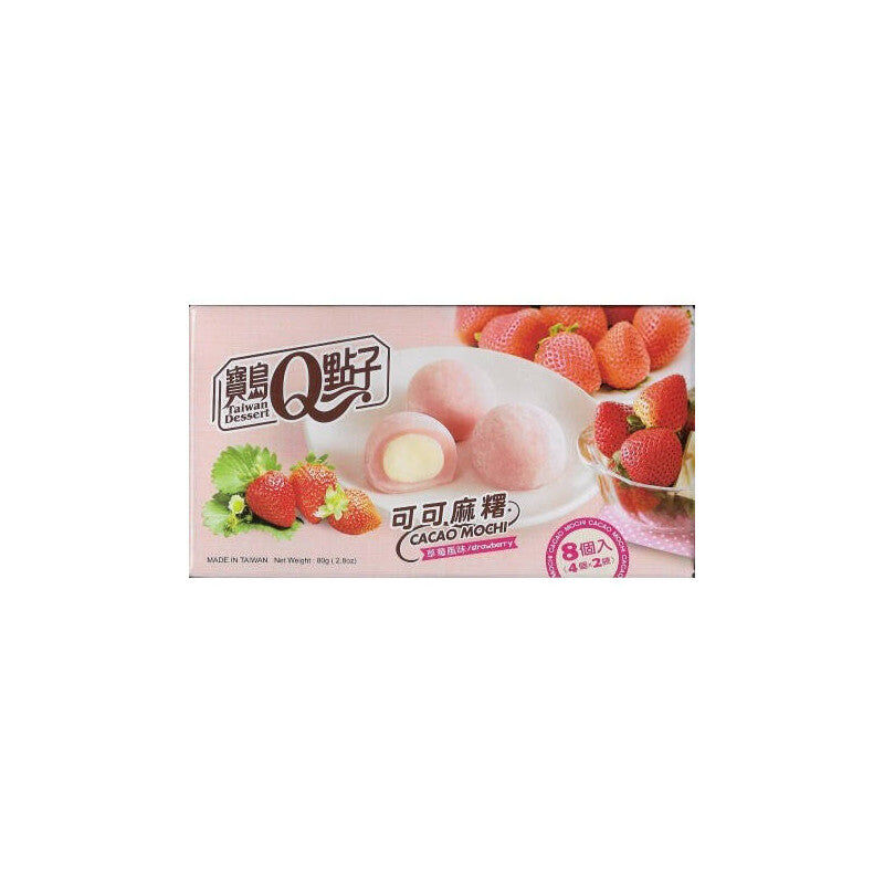 Mochi Cacao - Fraise 8pcs - 80G (TAIWAN DESSERT Q)