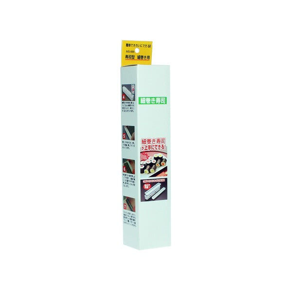 MOULE POUR SUSHI MAKI (PETIT)