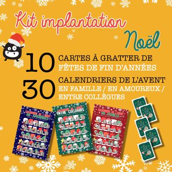 Coffret spécial Noel - implantation 2