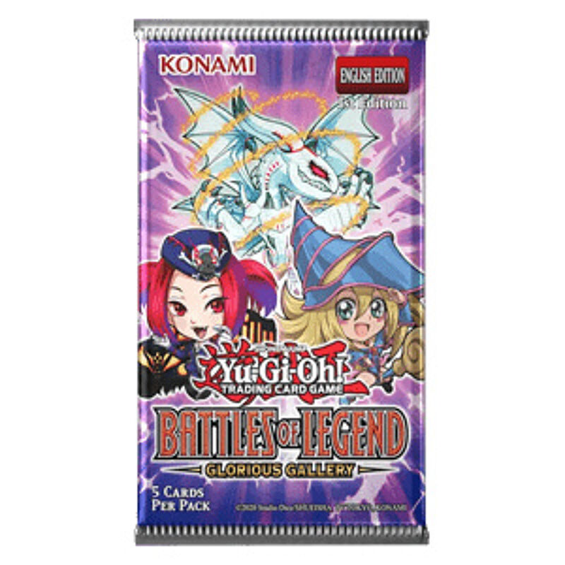 yugioh legend cards YU-GI-OH! - Gilford The (LCJW-EN044) - Legendary Collection 4: Joey's World - 1st Edition plus several new Number Xyz Monsters Yu-Gi-Oh! Card DRL3-EN046 Legend of