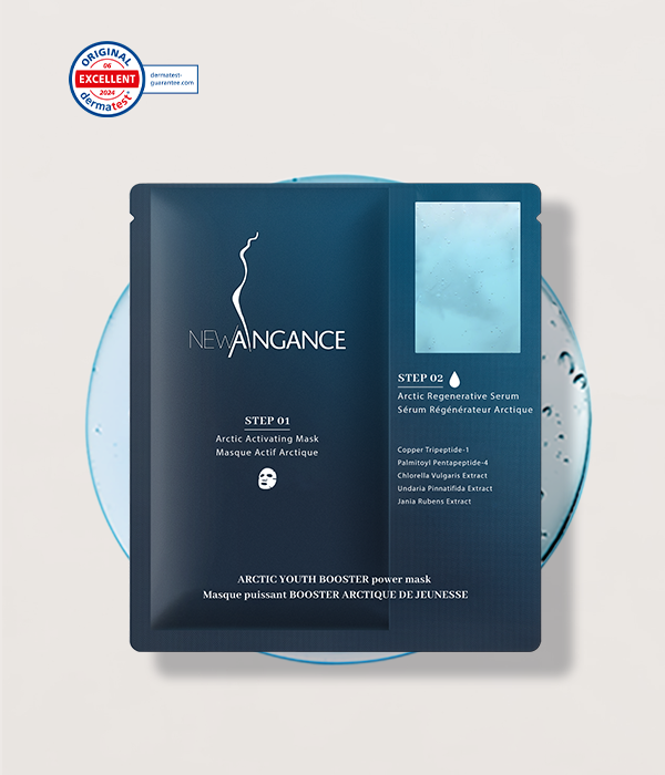Arctic Rejuvenation Booster Mask 25ml × 1