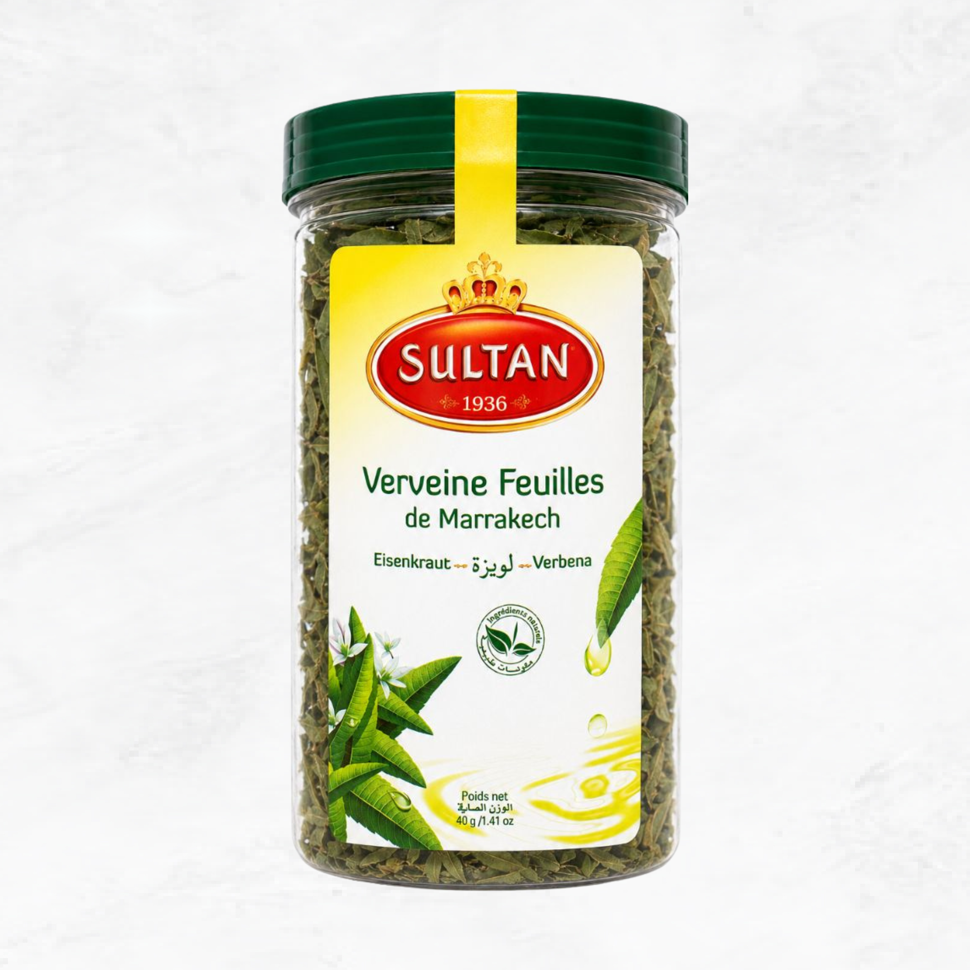 VERVEINE FEUILLES DE MARRAKECH SULTAN - BOCAL 40g