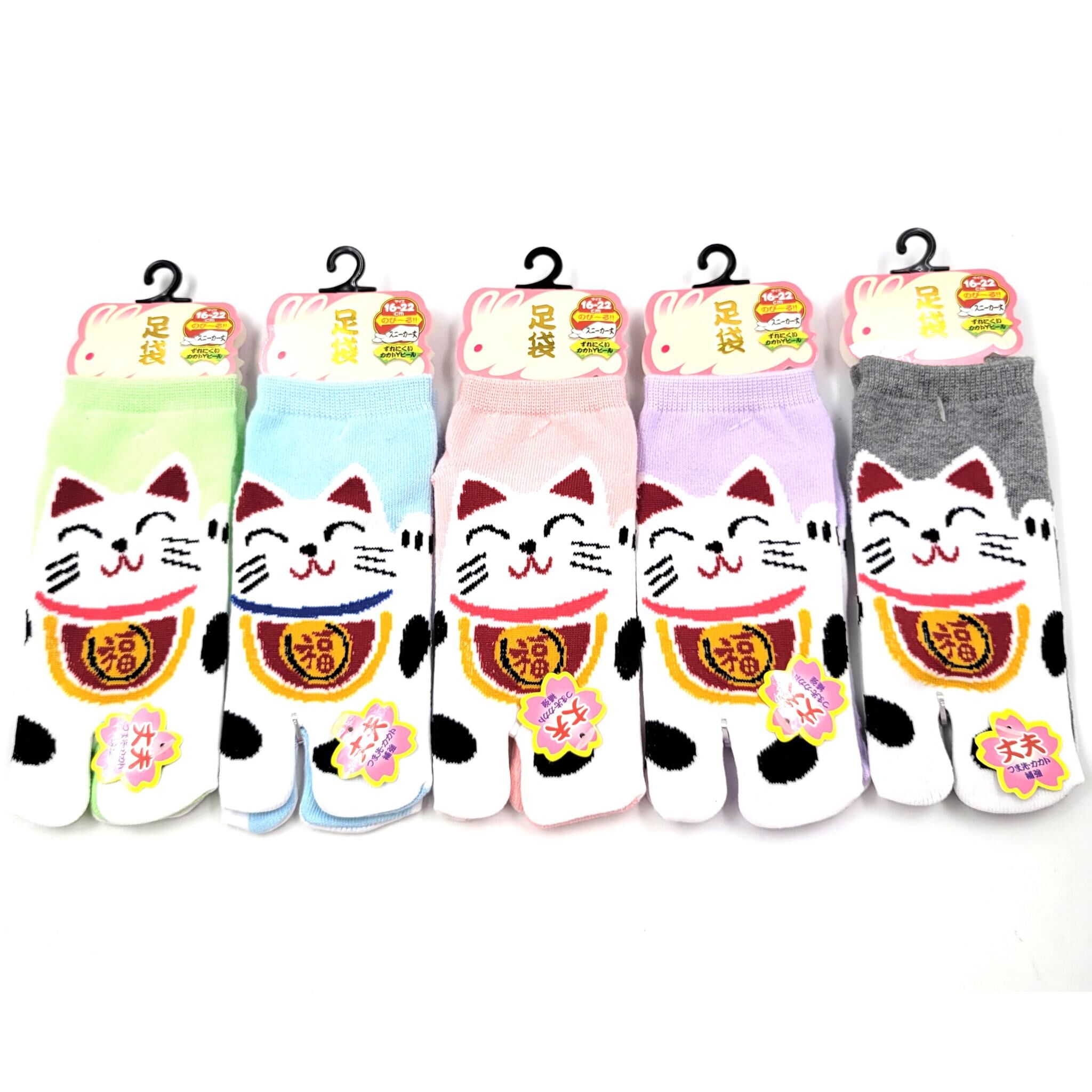 Japanese Tabi Socks in Cotton with Nanekineko Pattern, Size FR 29-35