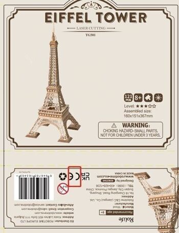 Puzzle 3D en bois DIY Tour Eiffel, Robotime, TG501, 16.5×16.5×36.5 cm 5