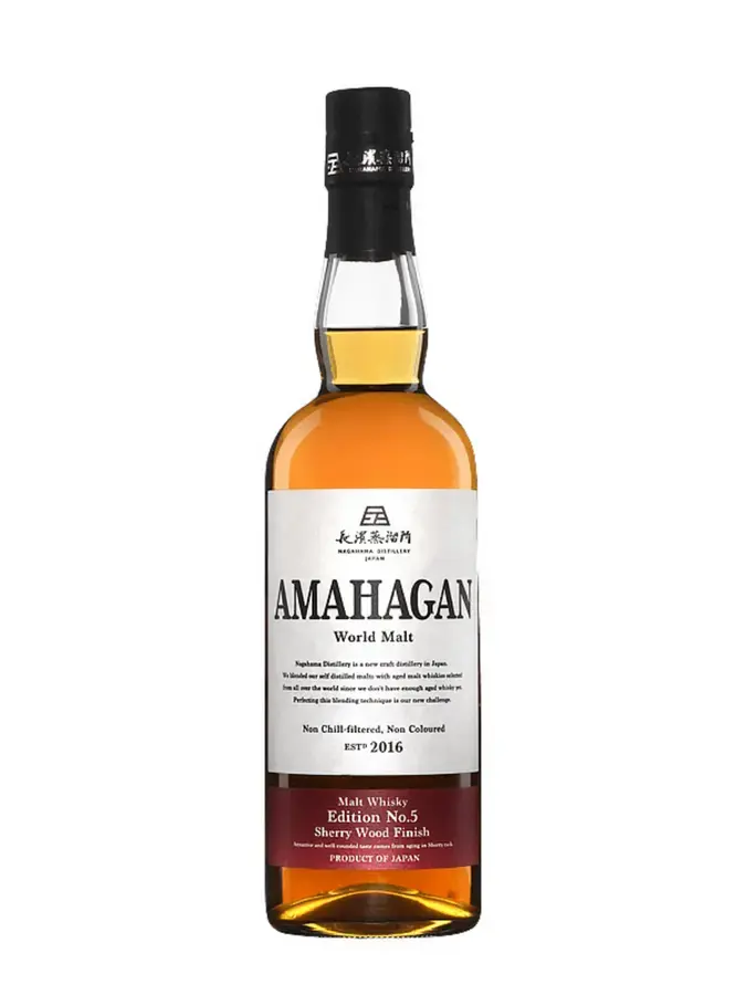 Buy wholesale AMAHAGAN Edition No 5 Sherry Cask Finish blended