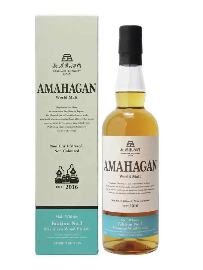 Buy wholesale AMAHAGAN Edition No 3 Mizunara Wood Finish blended