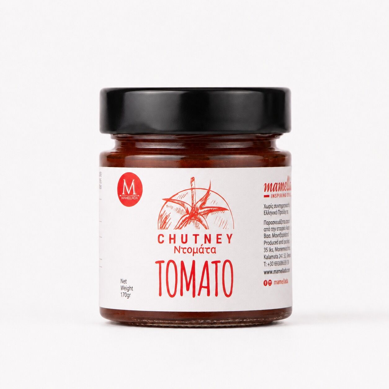 Chutney de tomates et basilic, idéal avec des pâtes et des viandes.