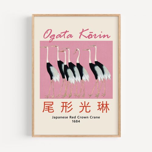 Ogata korin - japanes red crown crane, 1684-1