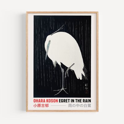 Ohara koson - egret in the rain-1