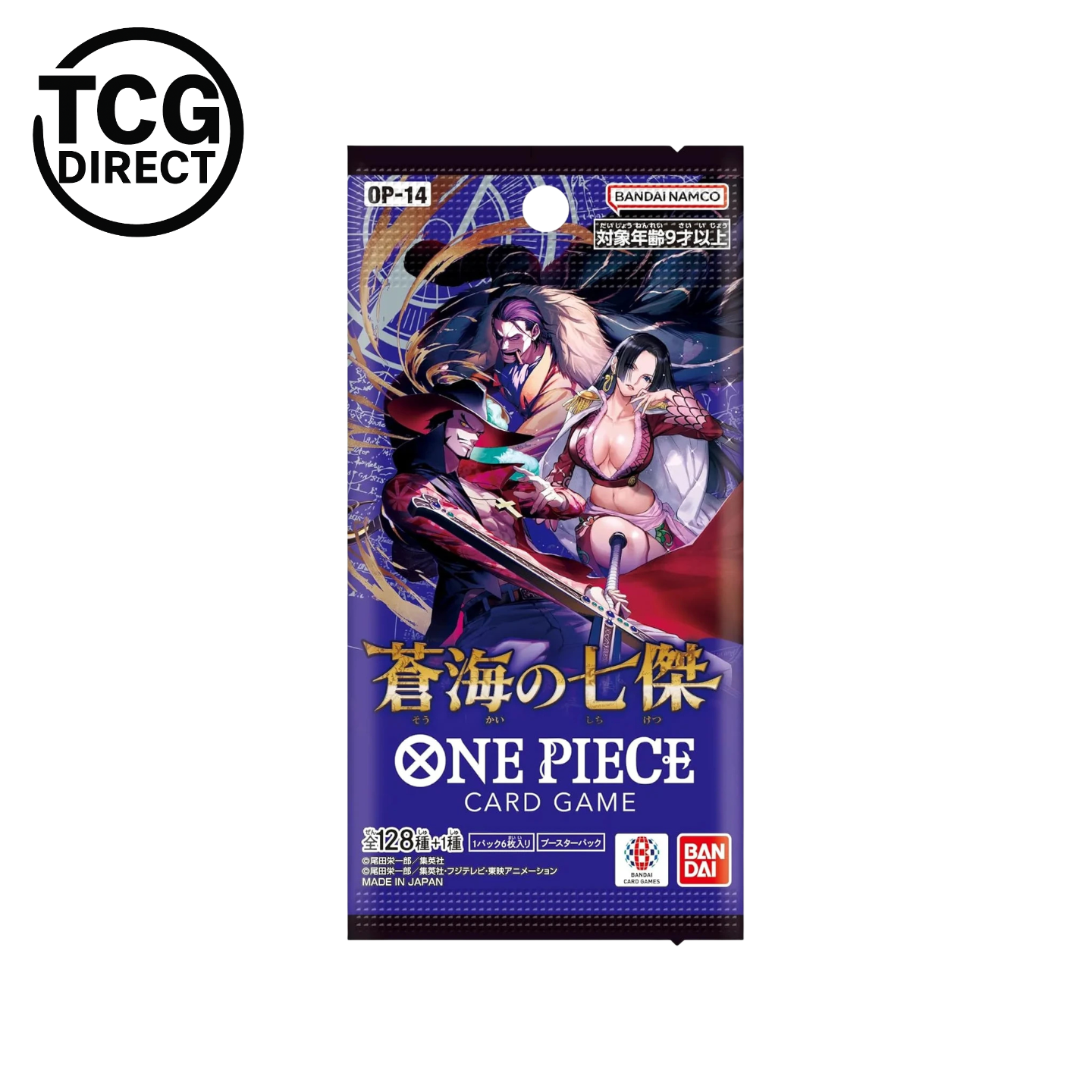 Buy wholesale Booster Game the Azure Sea's Seven OP-14 One Piece