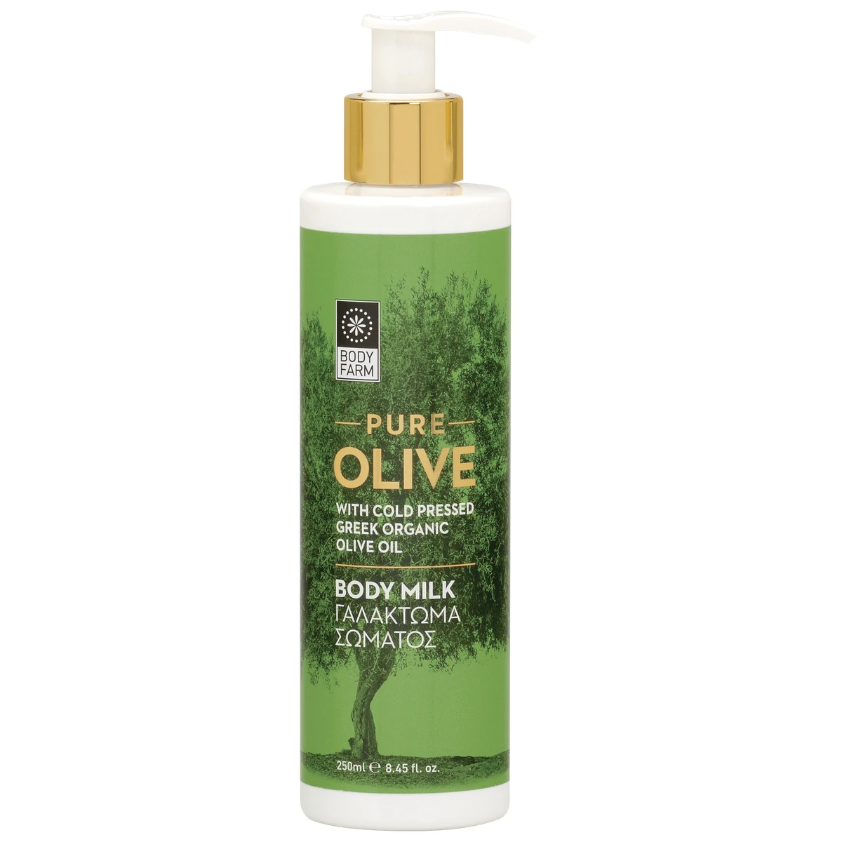 Bodylotion Pure olive - 250 ml