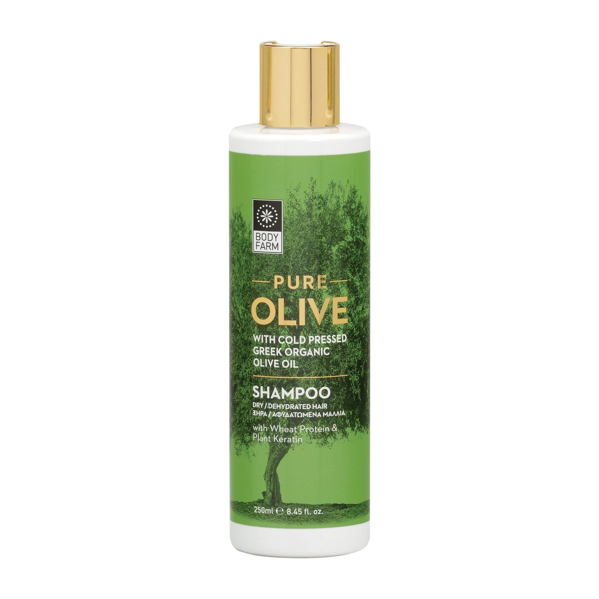 Shampoo Pure olive - 250 ml
