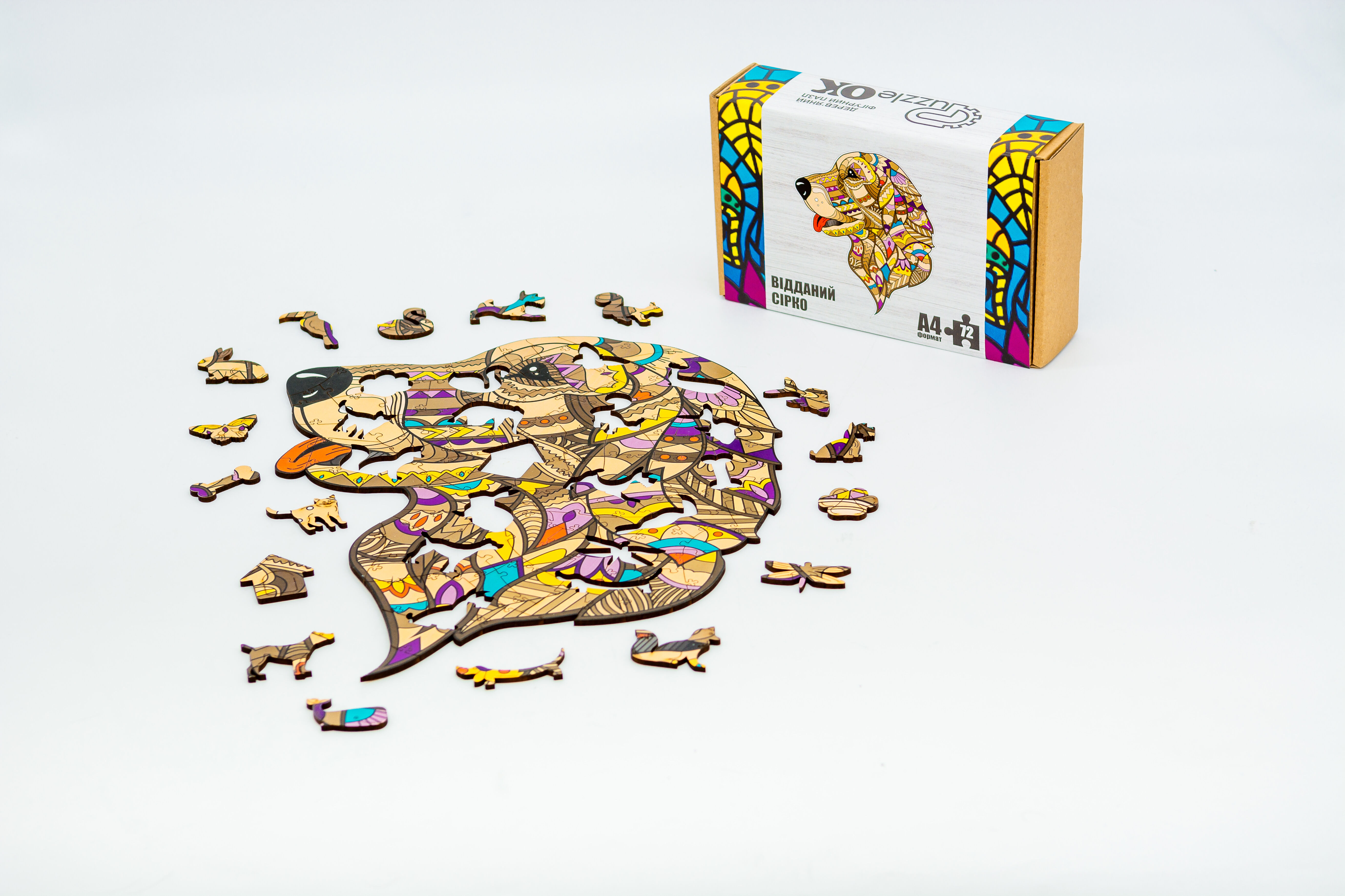 Vodny Sirko Wooden Jigsaw Puzzle | Cardboard Box | A4 & A3 | 14+