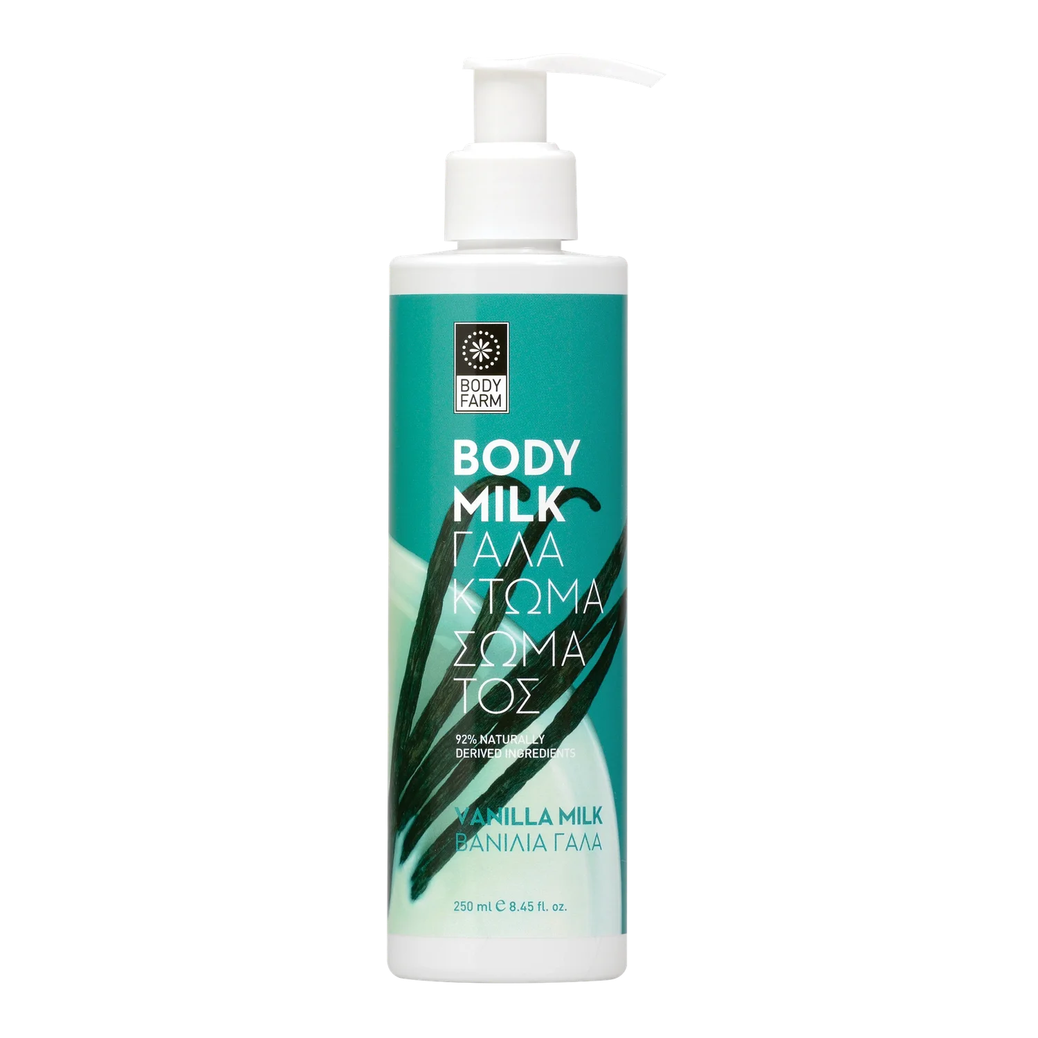 Bodylotion vanille - 250 ml