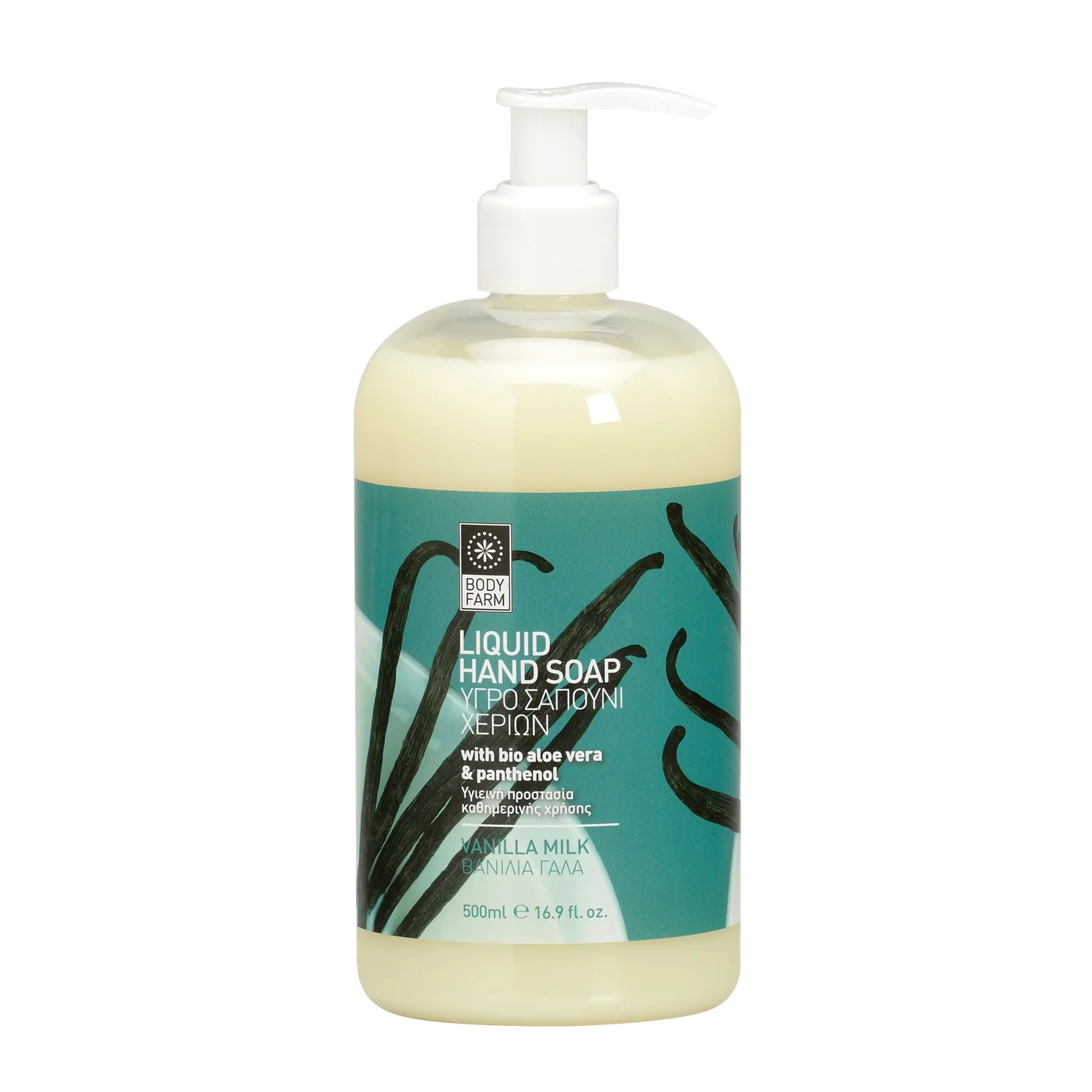 Vloeibare handzeep vanille - 500 ml