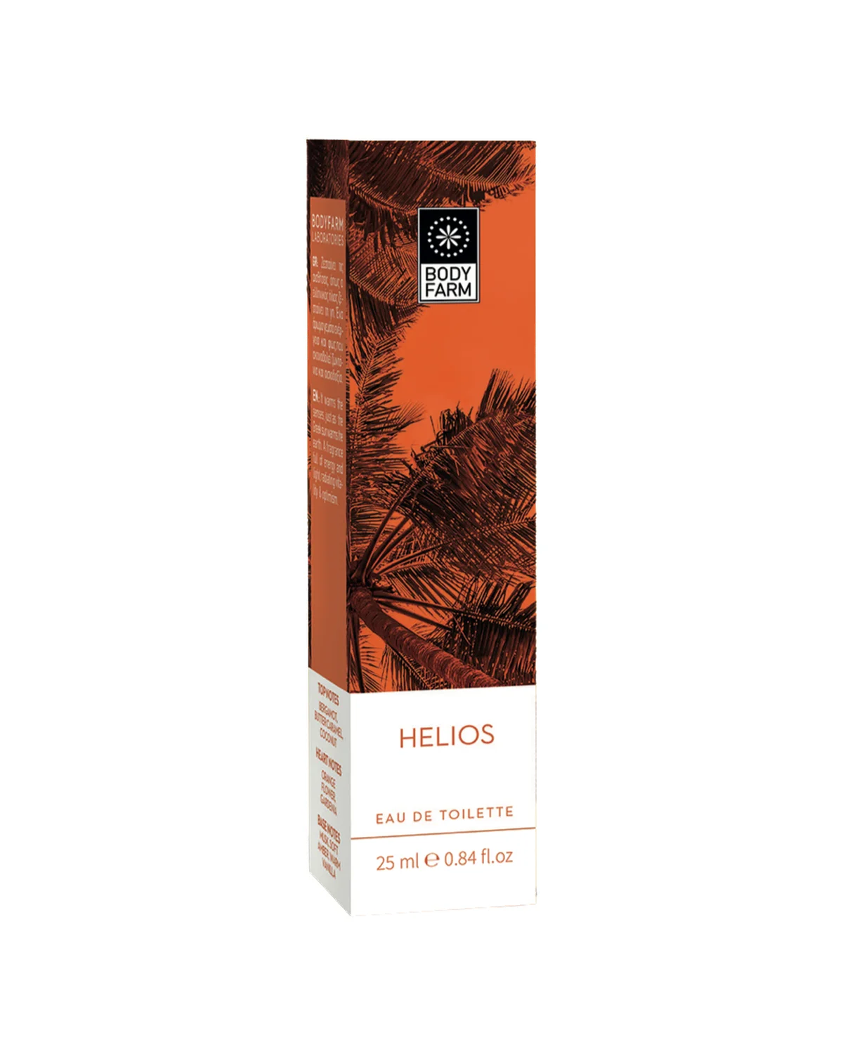 Eau de toilette Helios - 25 ml