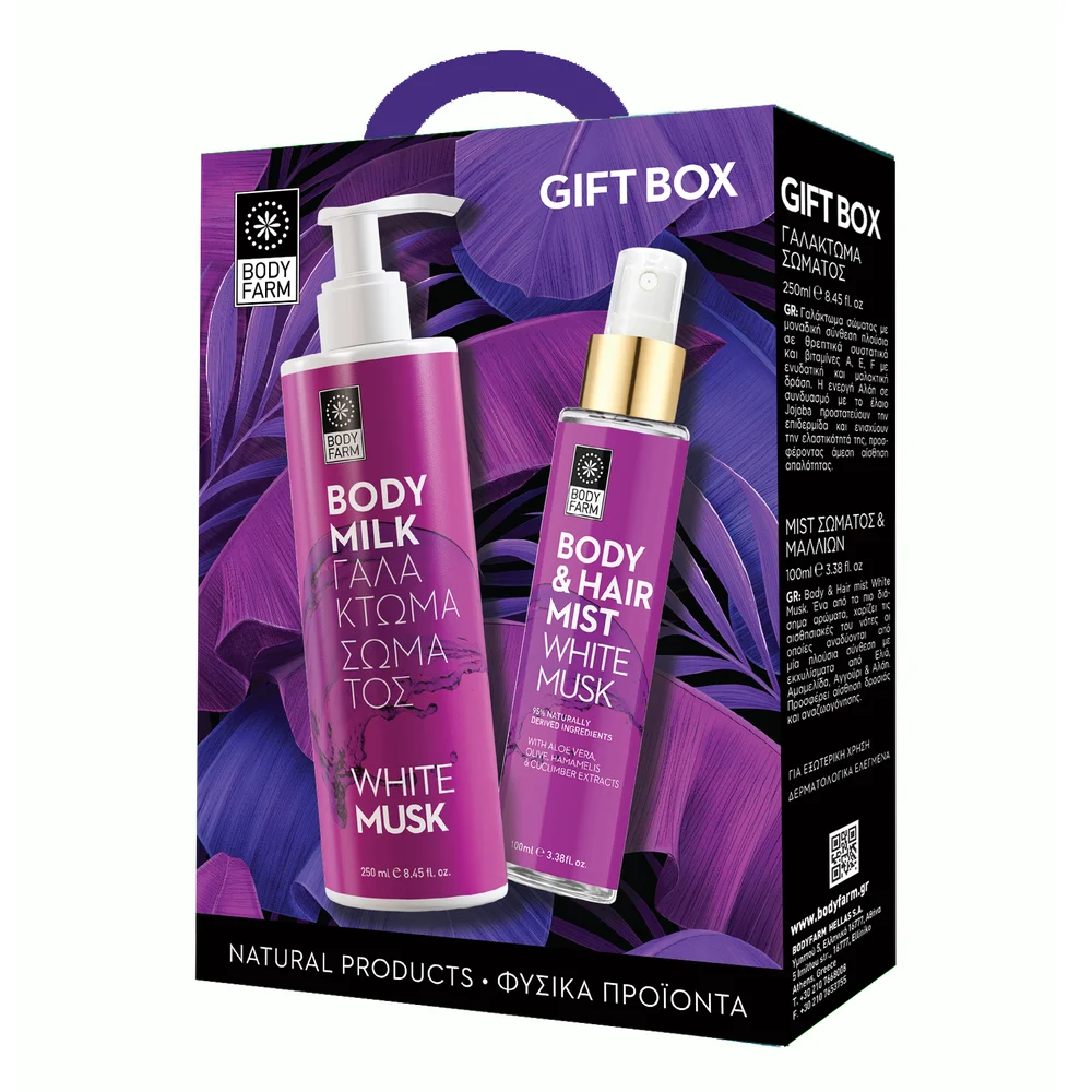 Cadeauset White musk - 2 delig