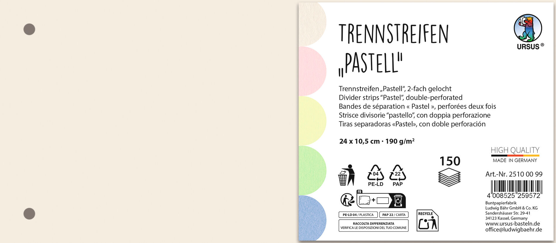 Separating strip "Pastel"